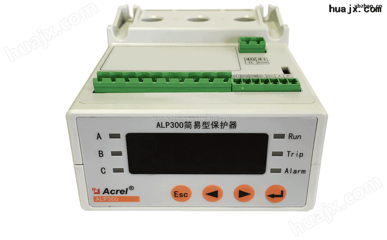 安科瑞 ALP300-25 导轨式安装智能化电机保护器