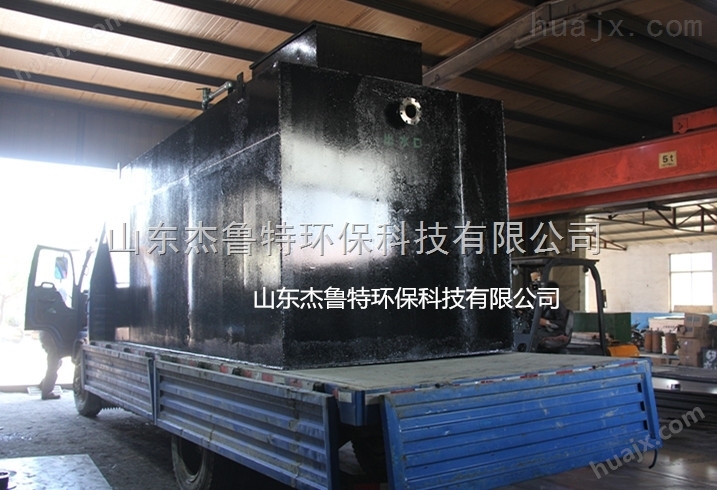 广州一体化污水处理设备量身定制