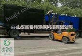 JLT深圳玻璃钢一体化养殖废水处理装置