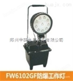 河南郑州中群BFG-01BLED防爆灯厂区*LED订做工业级