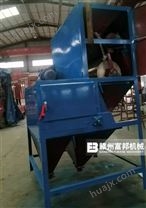 辉钼矿电选机厂家 高压电选机设备 钨钽铌锆矿石电选机
