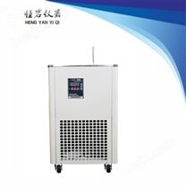 DLSB-20/30 低温冷却液循环泵