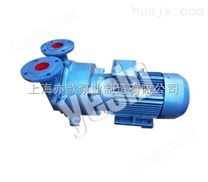 2BV/SKA型水环式真空泵/高真空泵/真空泵碳片/微型真空泵
