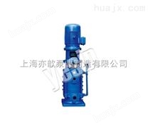DL型立式多级离心泵/不锈钢多级离心泵/矿用耐磨多级离心泵