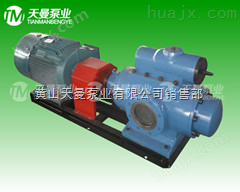 HSNH660-44W1三螺杆泵、HSN系列三螺杆泵