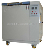 HT/FUS-100防锈油脂湿热试验箱平价