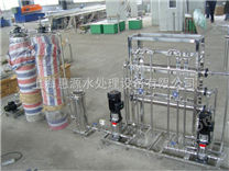 供应化工行业水处理设备
