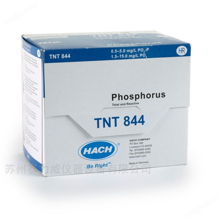 哈希高量程活性磷总磷试剂货号ΤΝΤ844-CN