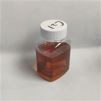 C21二元酸防锈剂 二元羧酸 润滑剂