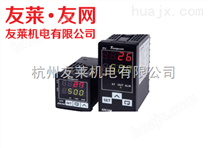 进口凯昆经济型温度控制器友莱友网现货销售
