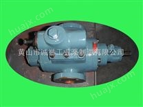 液压站低压循环泵HSNH440-40
