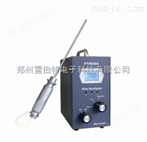杭州LBT400-SO2二氧化硫分析仪*