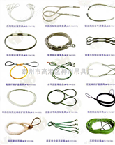 钢丝绳吊具索具