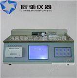 MXD-01橡胶摩擦系数仪
