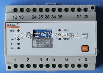 安科瑞 AFPM3-AVI 消防电源三相交流电流电压电源监控模块